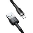 Baseus Cafule 2.4A Lightning USB-kábel 1m (fekete-szürke)
