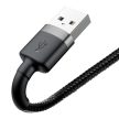 Baseus Cafule 2.4A Lightning USB-kábel 1m (fekete-szürke)