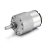Áttételes DC Motor 12V Gear box 7RPM / 15 kg.cm - JGB37-520