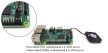Műanyag Raspberry Pi 3 Model B ház ventilátorral 