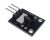 Optikai kapu modul- Photo Interrupter Module - KY-010