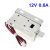 LY-03 Elektromágneses zár DC12V/0.6A
